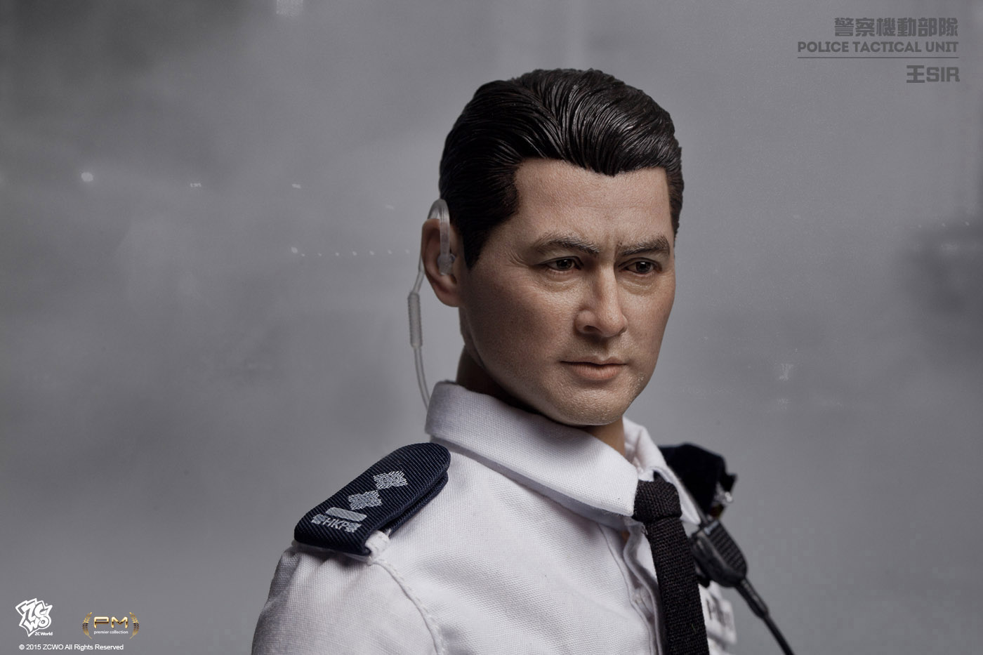 Hong Kong PTU - Senior Inspector Wang ZCWO - Machinegun