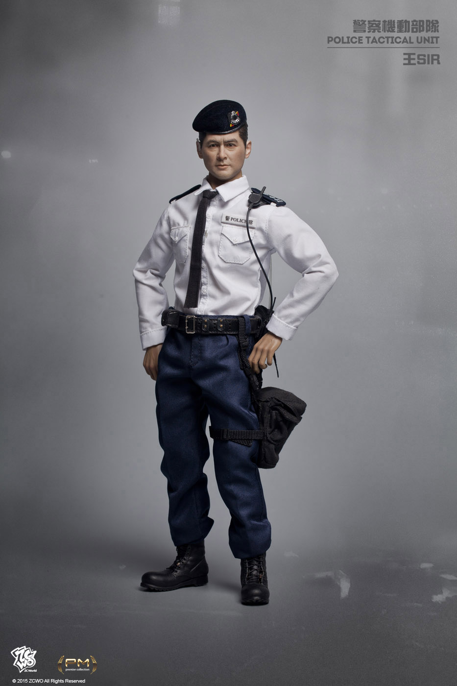 Hong Kong PTU - Senior Inspector Wang ZCWO - Machinegun