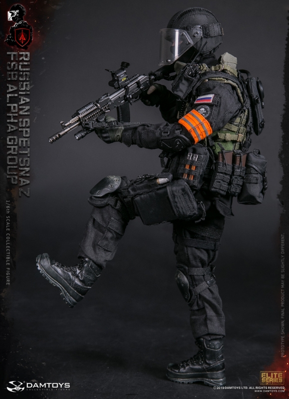 Russian Spetsnaz FSB Alpha Group Dam Toys - Machinegun