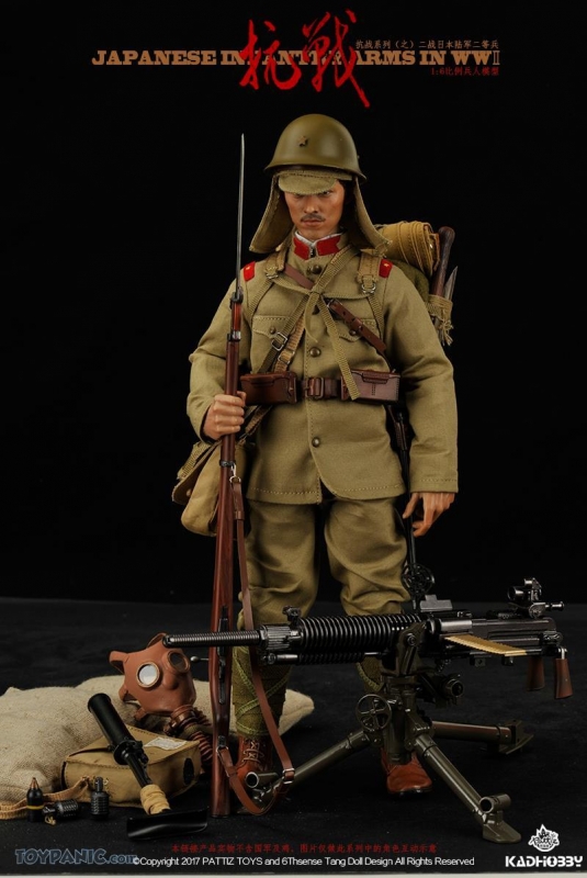 Japanese Infantry Army In WWII Kadhobby - Machinegun