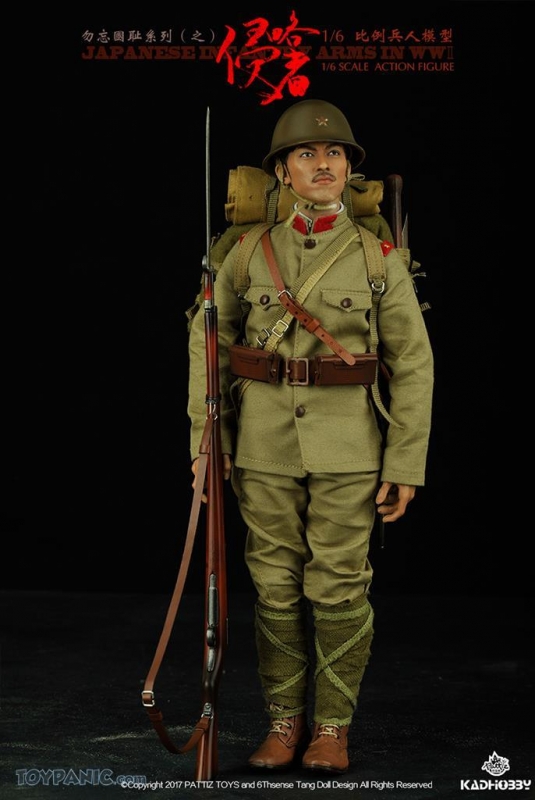 Japanese Infantry Army In WWII Kadhobby - Machinegun