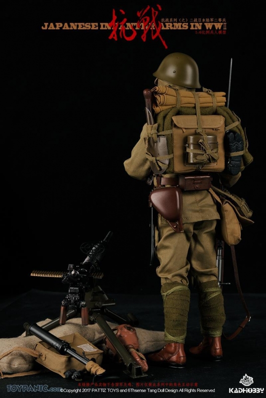Japanese Infantry Army In WWII Kadhobby - Machinegun