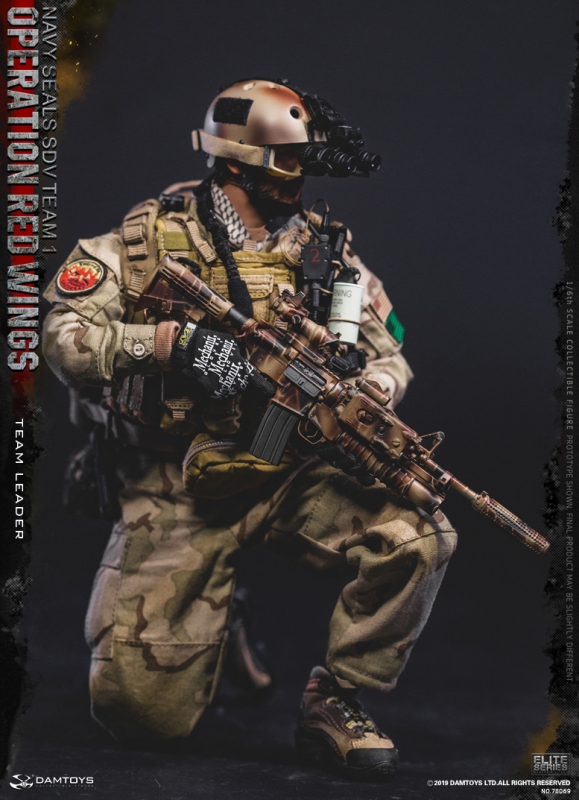 Operation Red Wings Navy Seals SDV Team 1 - Team Leader Dam Toys