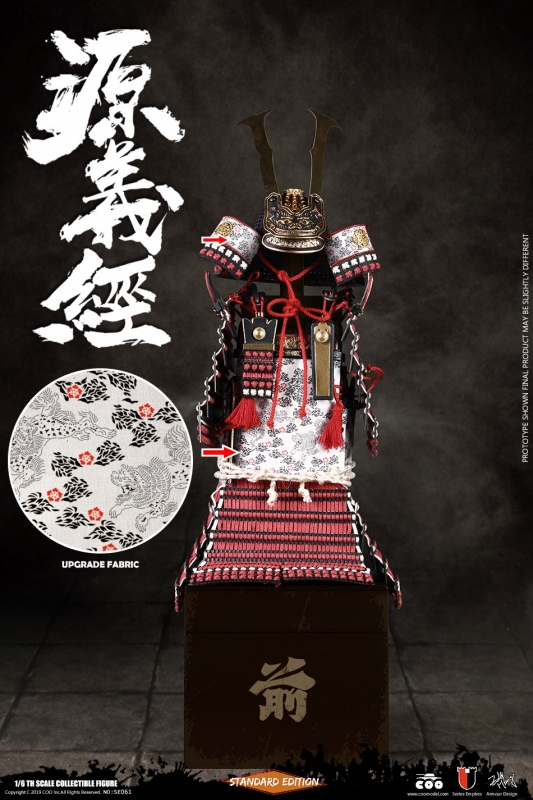 Series Of Empires - Minamoto No Yoshitsune Coo Model - Machinegun