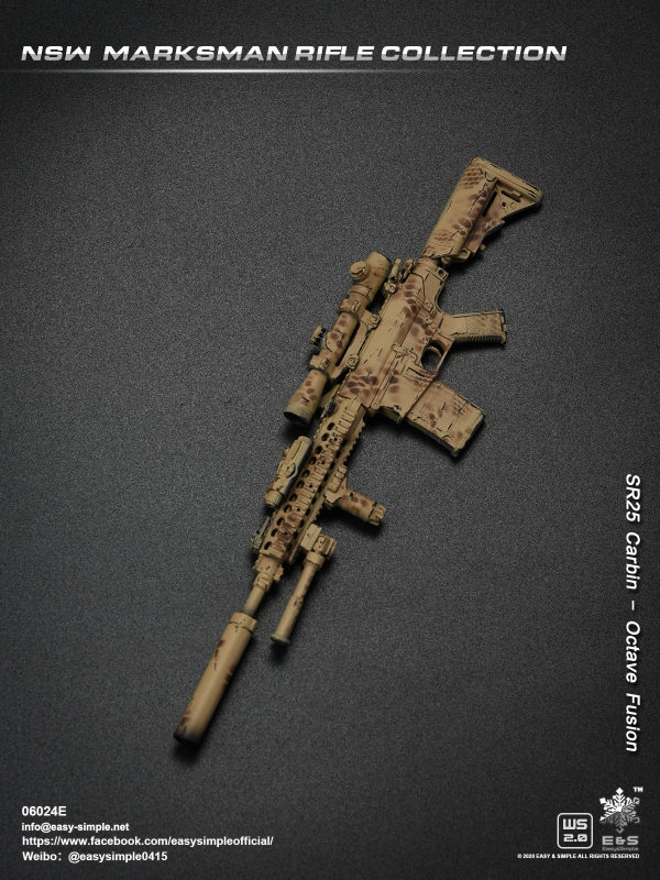 NSW Marksman Rifle Collection - SR25 Carbin Octave Fusion (Snake