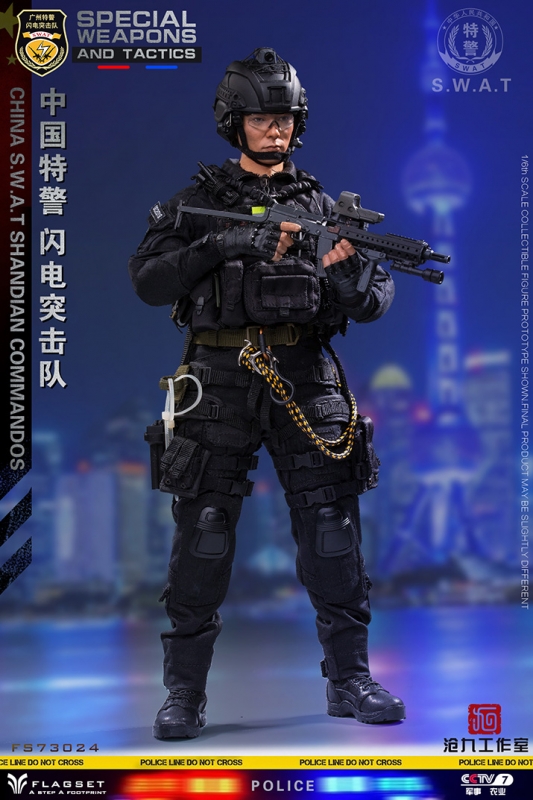 その他 SWAT: SPECIAL WEAPONS AND TACTICS s-l400.jpg