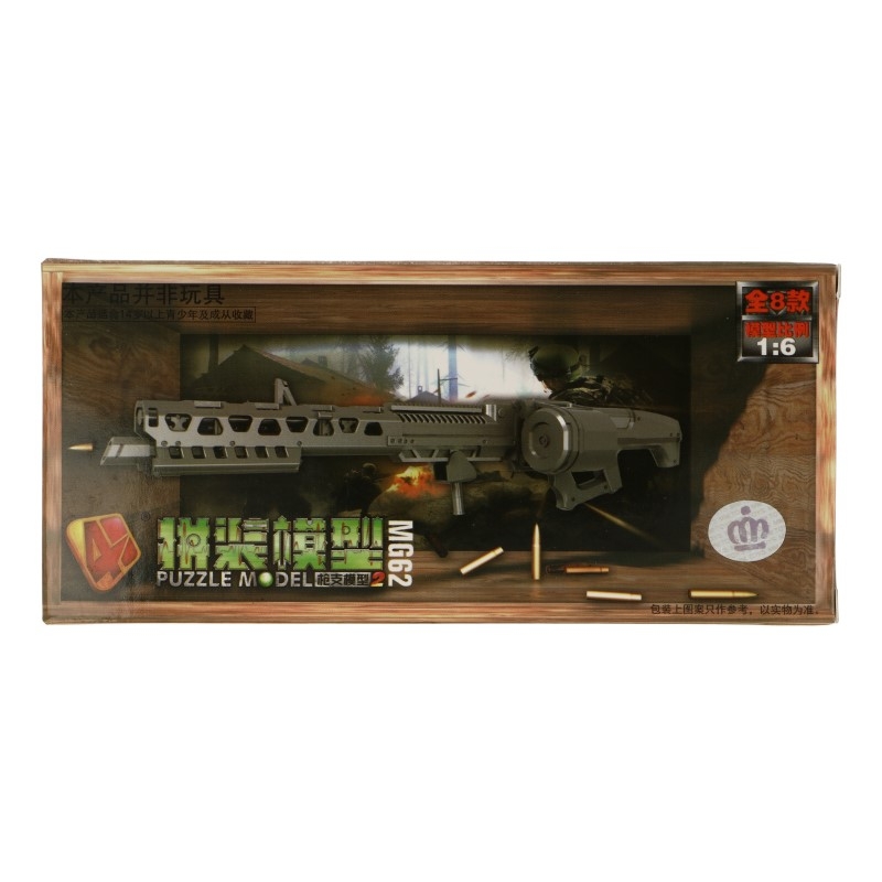 MG62 Machine Gun (Black) 4D - Machinegun