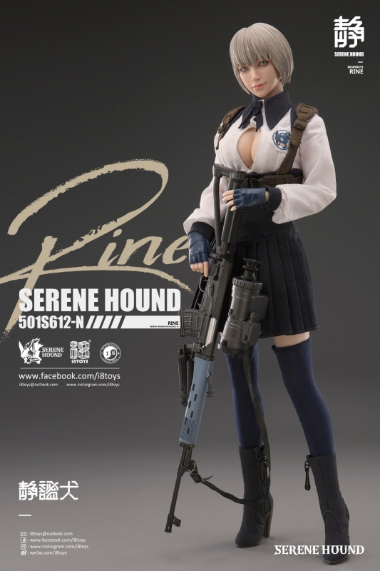 Rine Serene Hound Troop I8 Toys - Machinegun