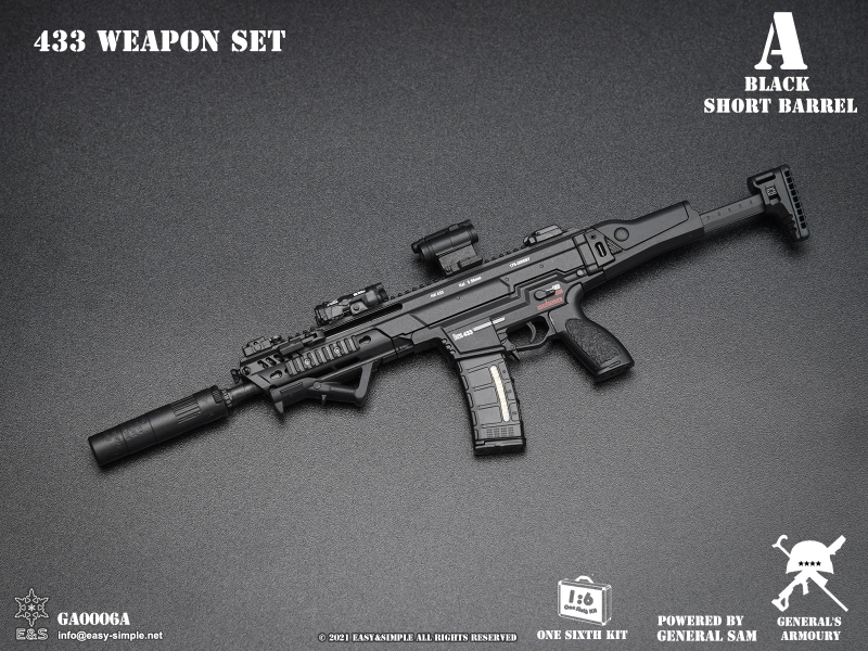 Fusil d'assaut 433 canon court (Noir) - Machinegun