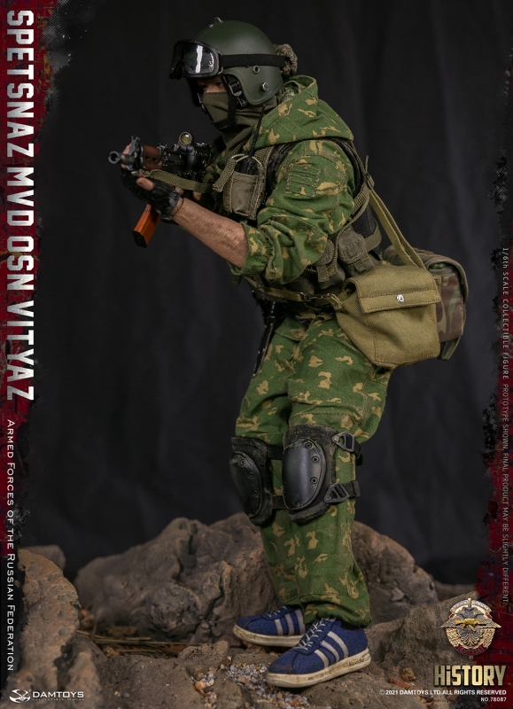 Armed Forces of the Russian Federation - Spetsnaz MVD VV OSN