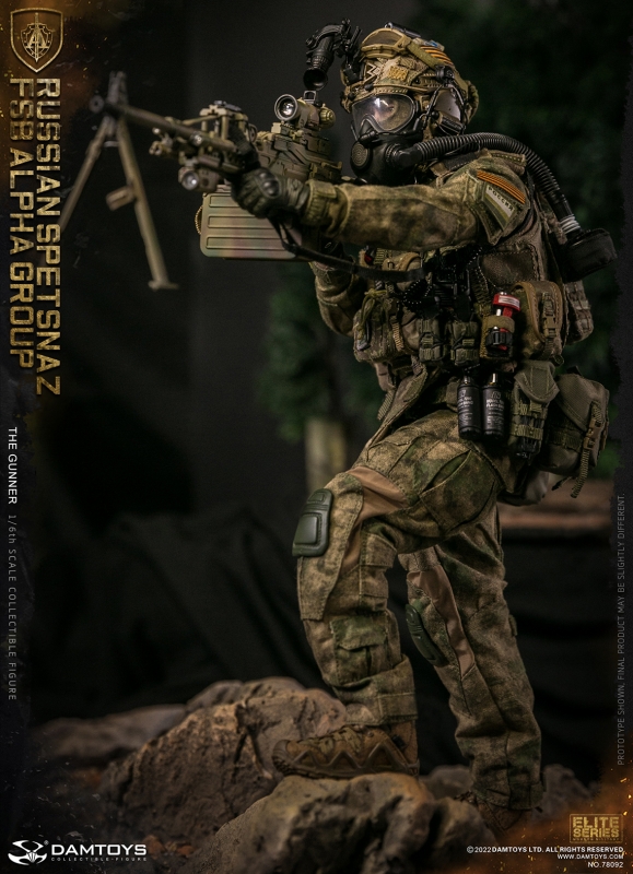 Russian Spetsnaz FSBA Alpha Group - The Gunner Dam Toys - Machinegun