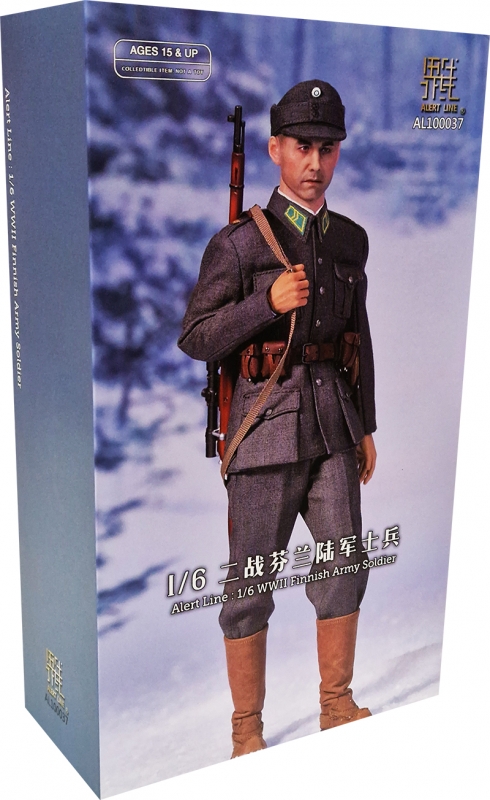 WWII Finnish Army Soldier Alert Line - Machinegun