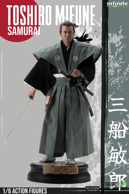 Toshiro Mifune (Deluxe Double Pack Version) Kaustic Plastik