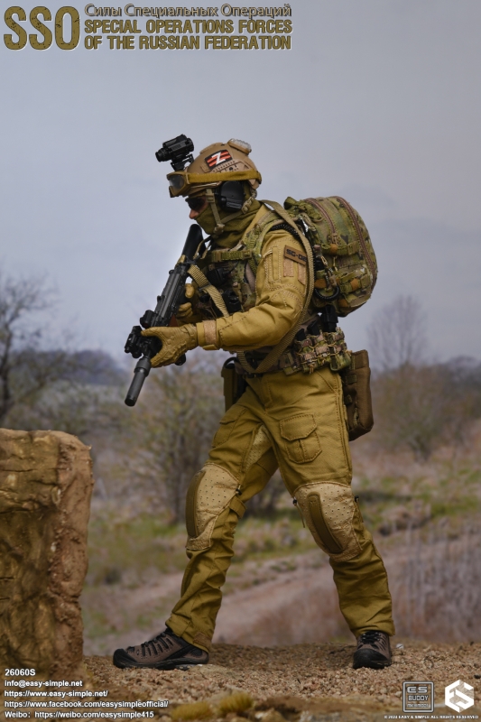 Russian Special Operations Forces SSO Easy & Simple - Machinegun