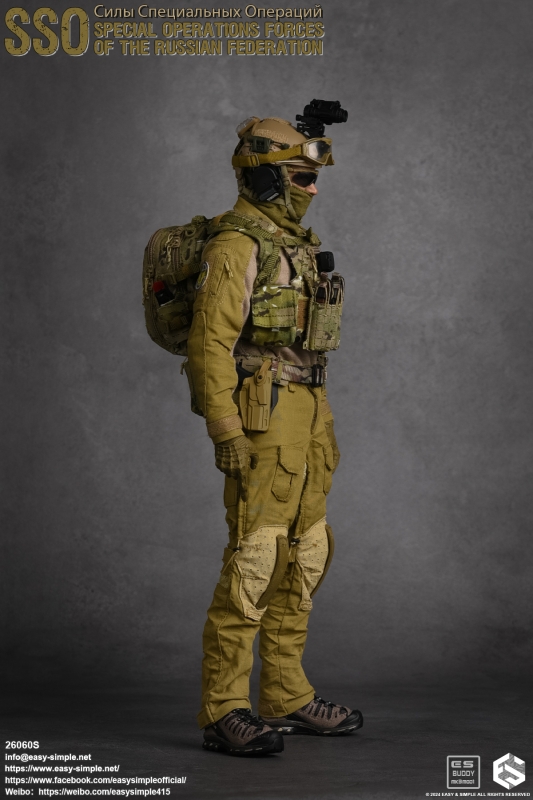 Russian Special Operations Forces SSO Easy & Simple - Machinegun