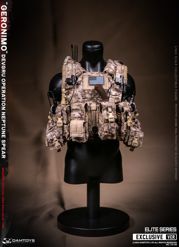 DEVGRU Operation Neptune Spear - Geronimo Dam Toys - Machinegun