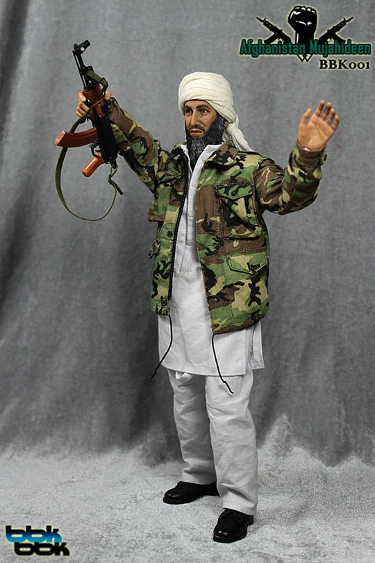 Mujahideen BBK - Machinegun