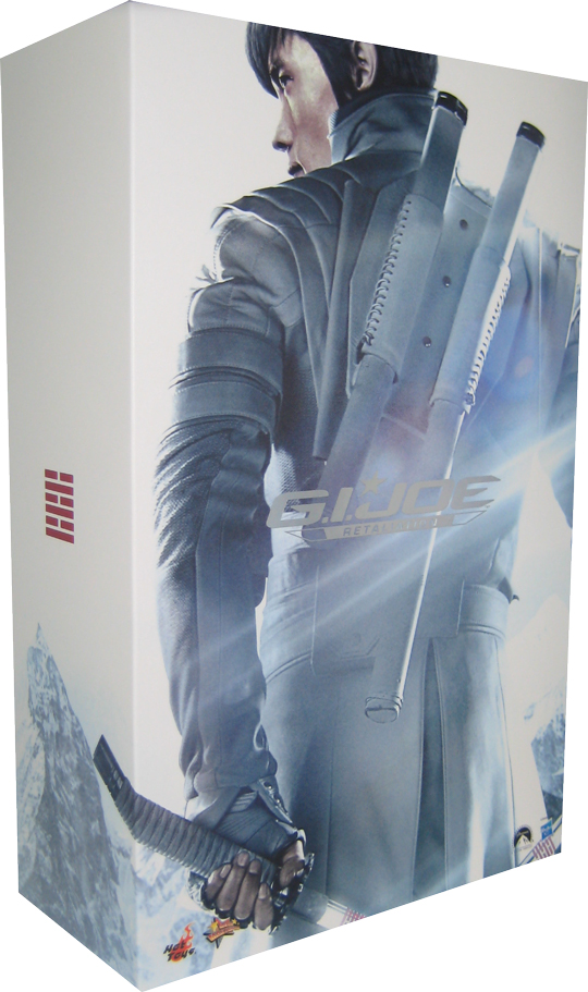 G.I. Joe Retaliation - Storm Shadow Hot Toys - Machinegun